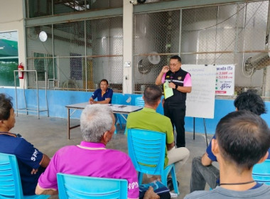 วันที่ 27 พฤษภาคม 2568 นางสาวกุลยา ทองเพชร ผู้อำนวยการ ... พารามิเตอร์รูปภาพ 11